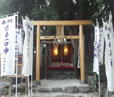伊勢志摩八社巡りツアー