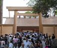 伊勢神宮バスツアー