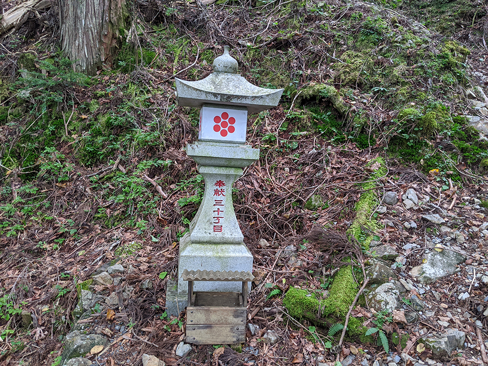 七面山～宿坊「敬慎院」に泊まってダイヤモンド富士の御来光を！祈りの山旅～のおすすめポイント
