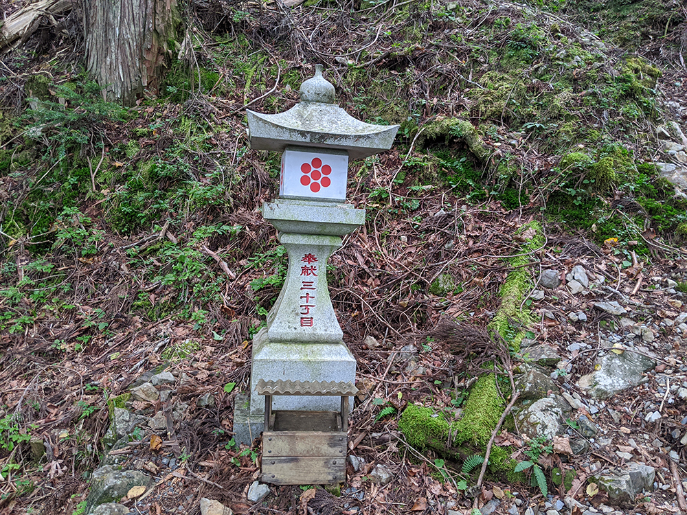 七面山奥の院～神秘の山頂に泊まる～のおすすめポイント