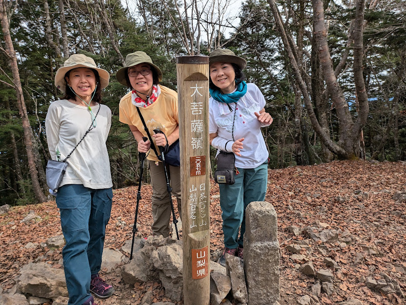 山頂は意外に地味（笑）です