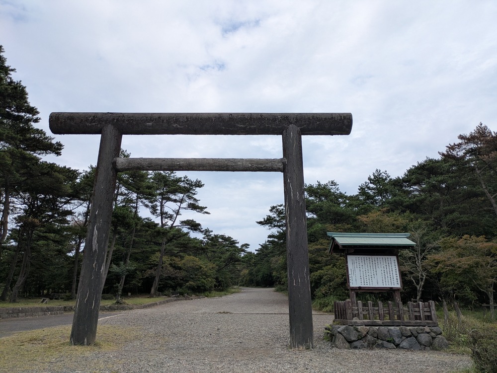 高千穂峰登山口　鳥居から入ります