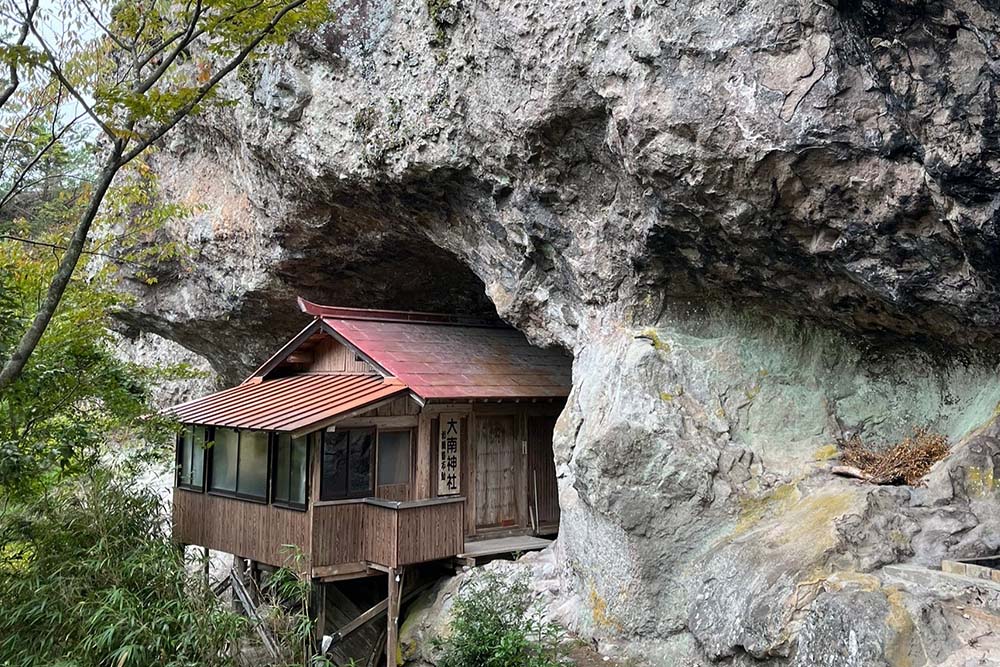 英彦山大南神社