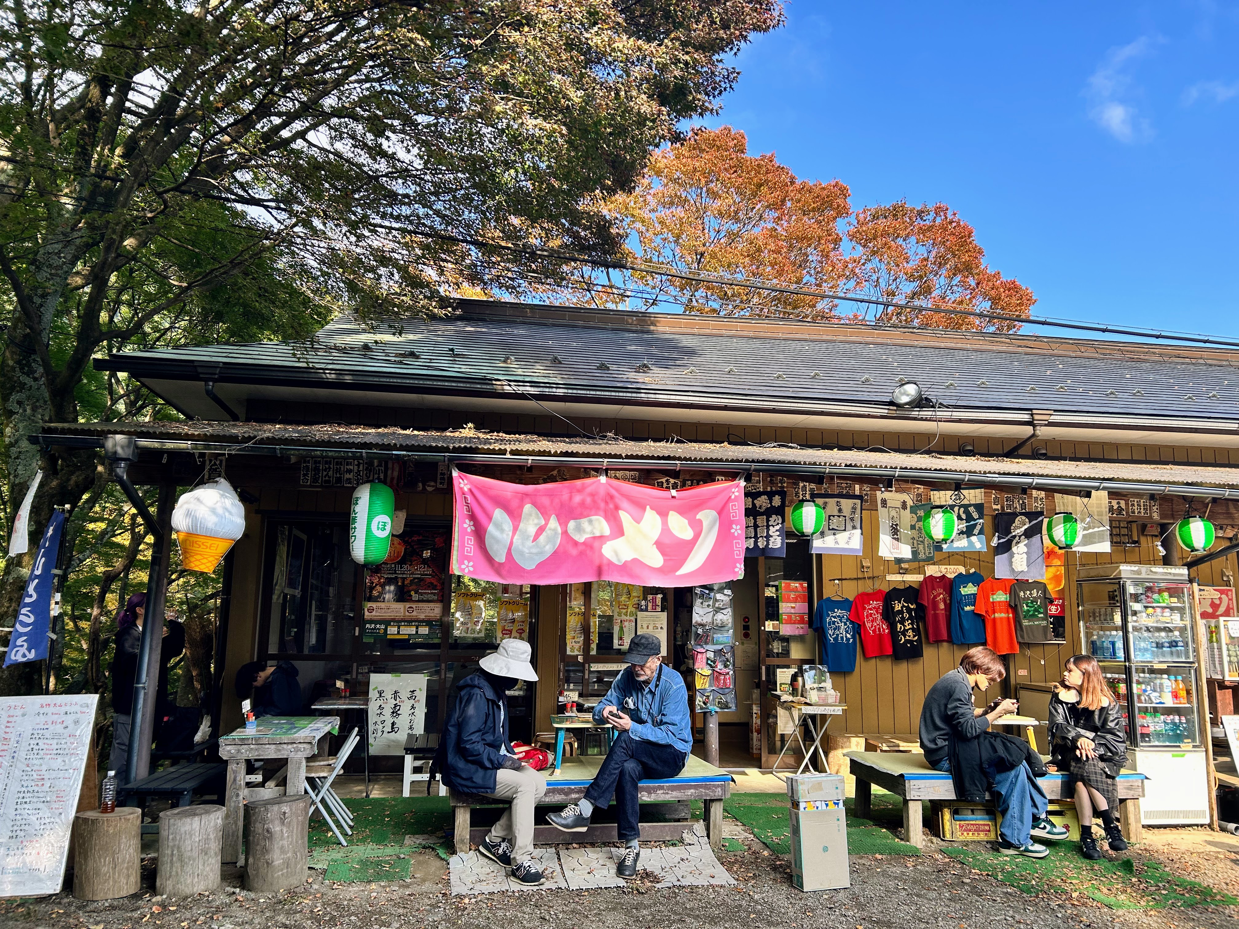 大山阿夫利神社の前の売店