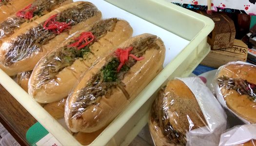 やきそばパン(イメージ)