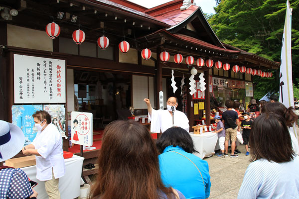 神主さんからのご挨拶　参堂にはお土産やも一杯