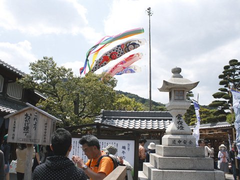 シンボル「常夜灯」