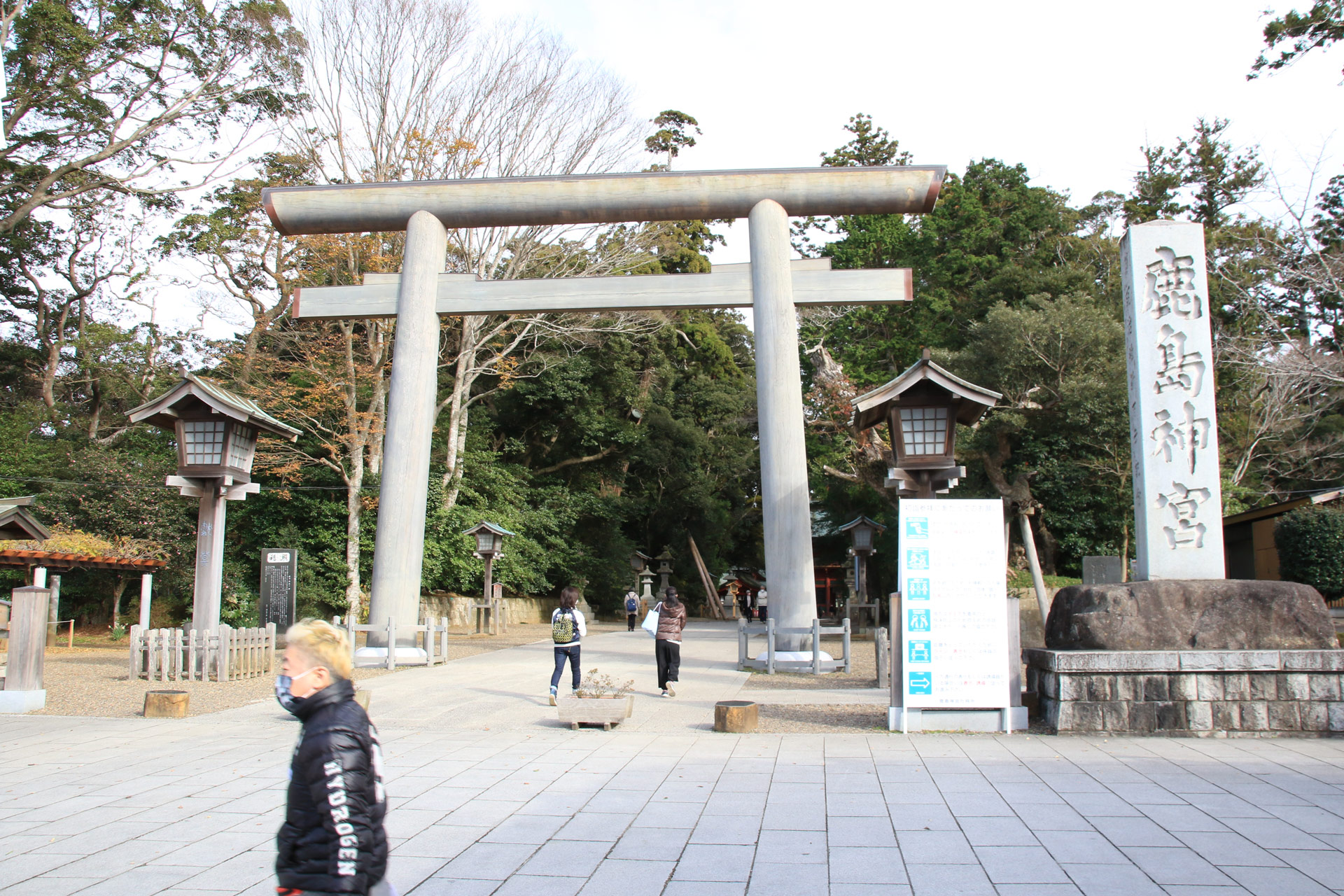 続いて鹿島神宮へ。