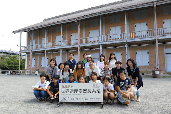 世界遺産富岡製糸場で記念写真