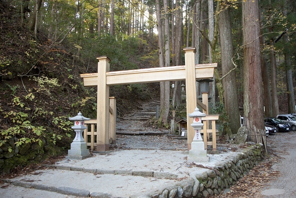 七面山~霊山でプチ修行体験~