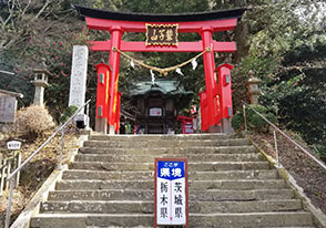 金運神社トライアングルツアー