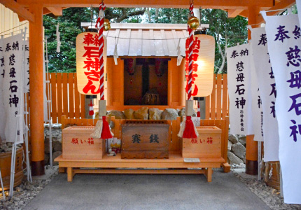 神明神社に行くツアー