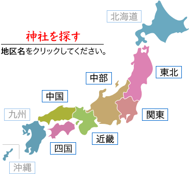 日本地図