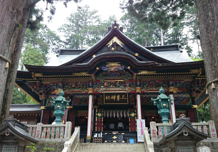 秩父三社(三峯神社・秩父神社・宝登山神社)ツアーの画像