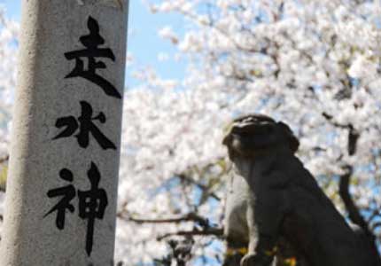 よこすか開国花火と走水神社＆叶神社ツアー