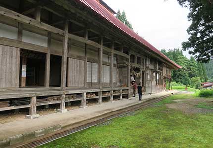 岩根沢三山神社