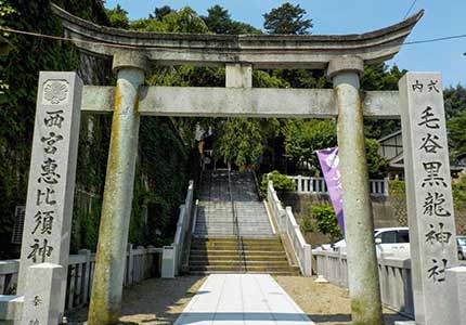 毛谷黒龍神社