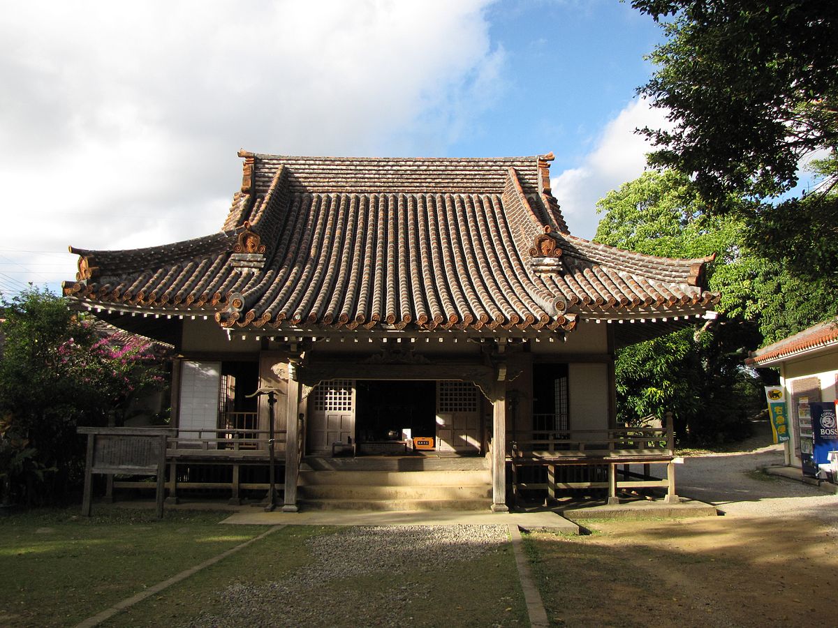 金武宮