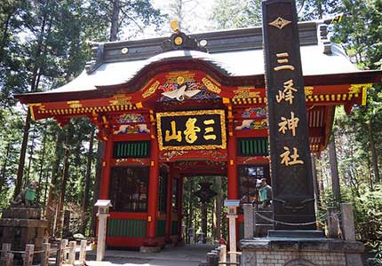 三峯神社朔日参りツアー