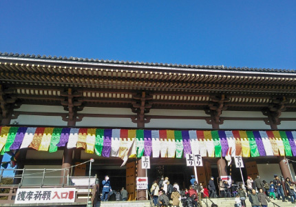 成田山新勝寺と東国三社巡り