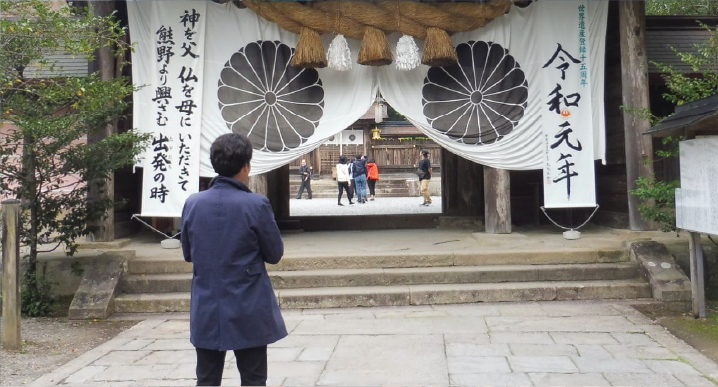 添乗員：あきら