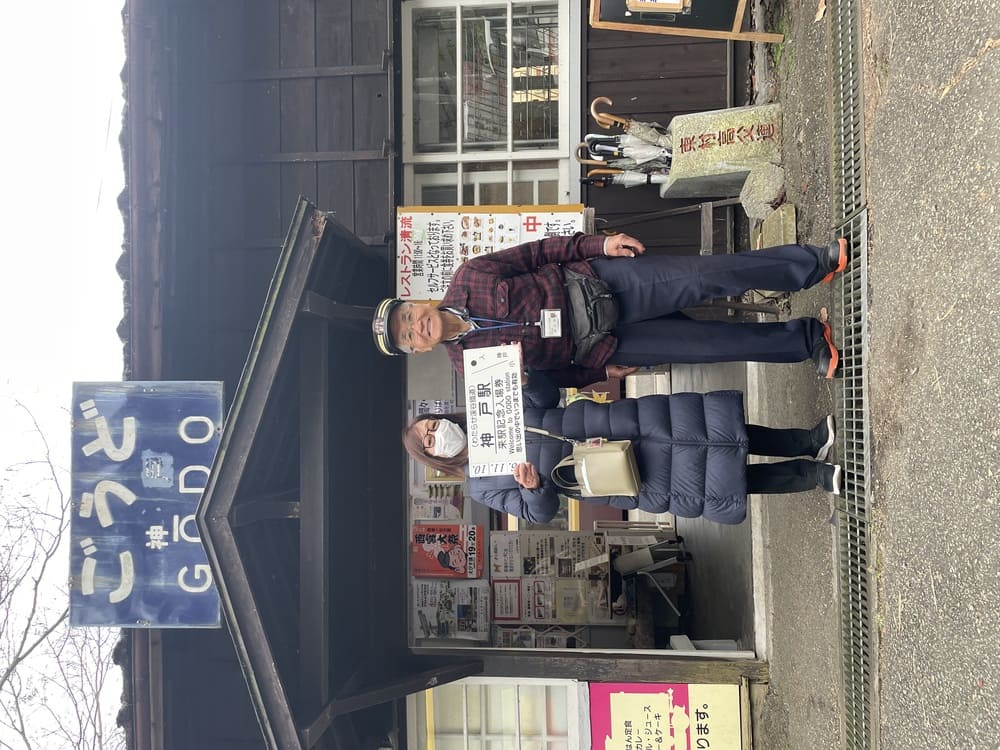 [わたらせ渓谷ツアー]駅長(？)さんと…無人駅のはずですが