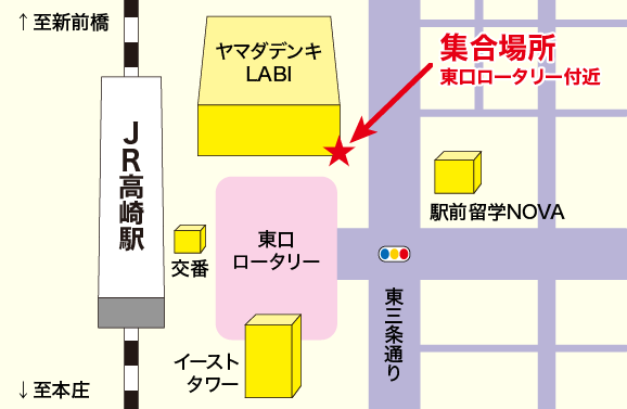 JR高崎駅東口ロータリー付近