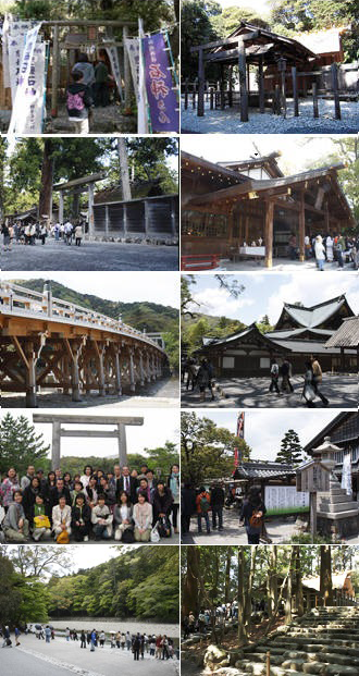 伊勢神宮バスツアーのおすすめポイント詳細