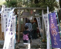 クチコミで人気のおすすめ石神さんバスツアーの行程表内イメージ1