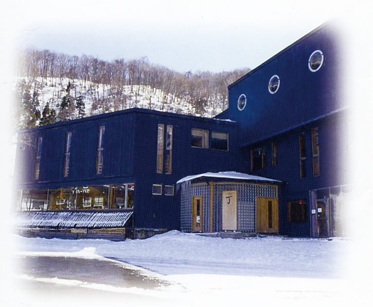 Mt.Naeba