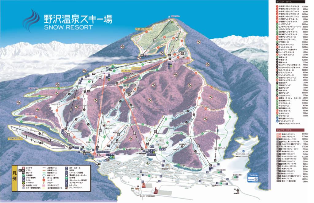 野沢 温泉 スキー 場