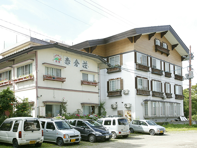 旅館赤倉荘のイメージ2