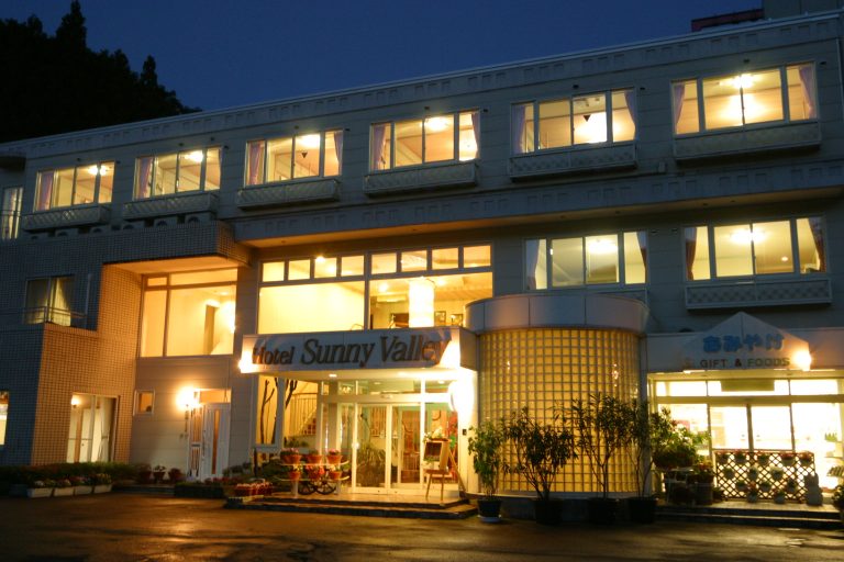 栂池高原スキー場
