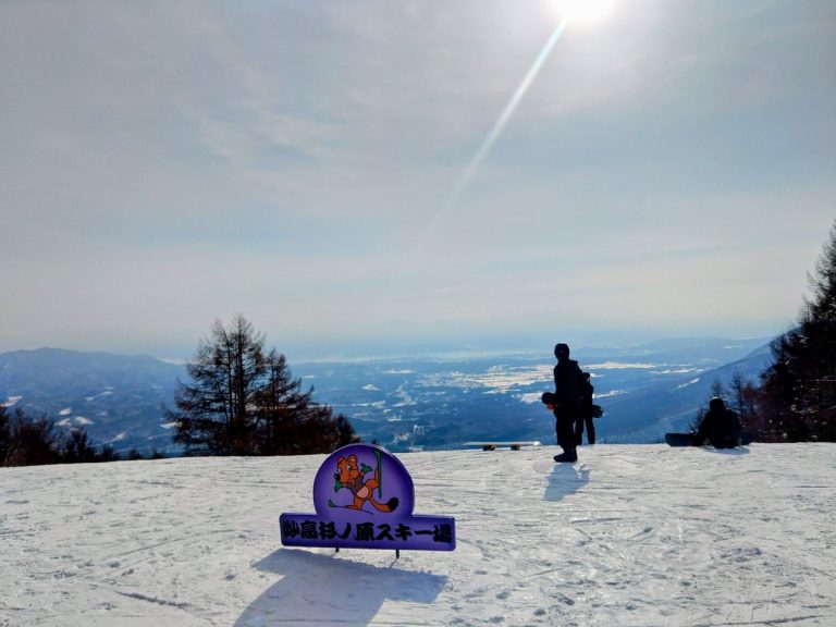 妙高杉ノ原スキー場