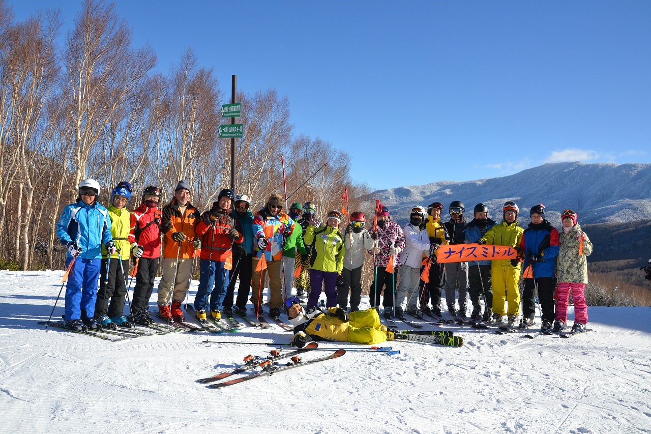 Mt.Naebaスキー場バスツアー のイメージ1