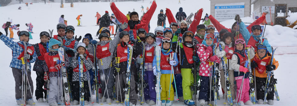 H550S 子供だけの日帰りスキーin湯沢高原スキー場 日帰り1日間の写真