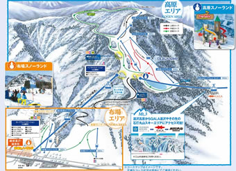 Mt.苗場スキー場