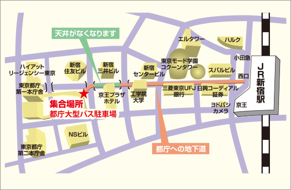 新宿駅周辺マップ